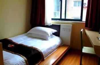 Hangzhou Shs Fashion Hotel Binjiang Exterior foto