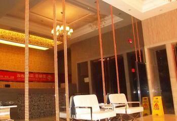 Hangzhou Shs Fashion Hotel Binjiang Exterior foto